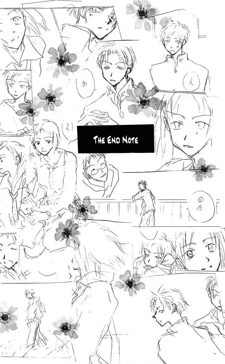 Akaku Saku Koe Chapter 12 53